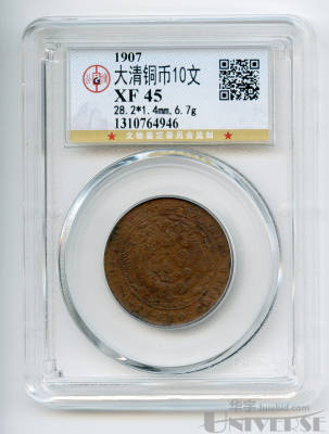 拍品图片