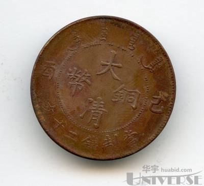 拍品图片