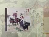 拍品图片