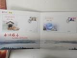 拍品图片