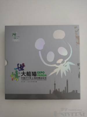 拍品图片