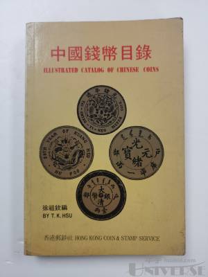 拍品图片