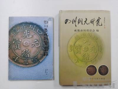 拍品图片