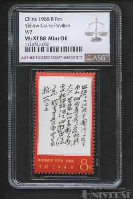 拍品图片