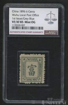 拍品图片