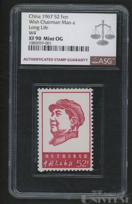 拍品图片