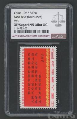 拍品图片