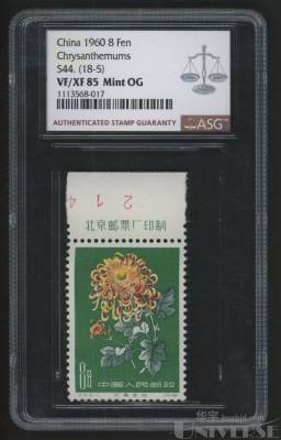 拍品图片