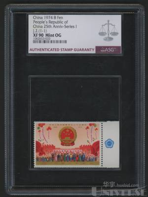拍品图片