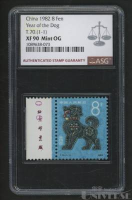 拍品图片