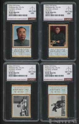 拍品图片
