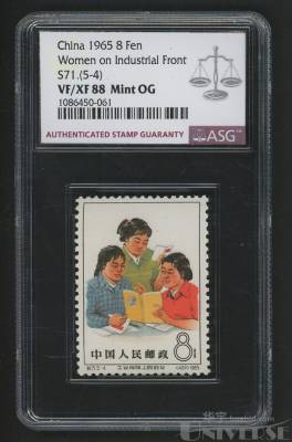 拍品图片