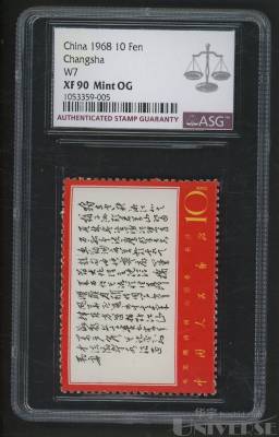 拍品图片