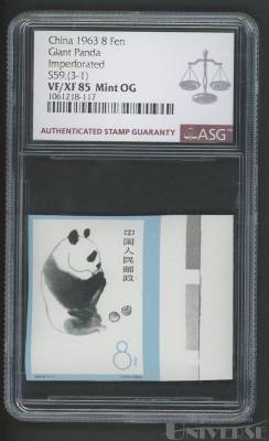 拍品图片