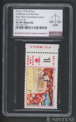 拍品图片