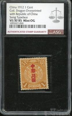 拍品图片