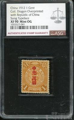 拍品图片
