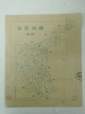 拍品图片