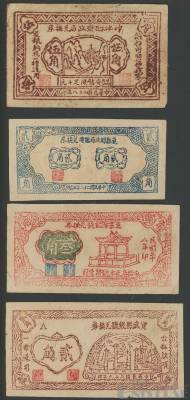 拍品图片