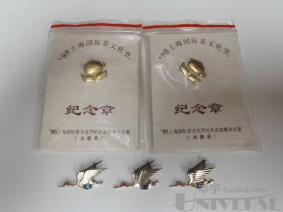 拍品图片