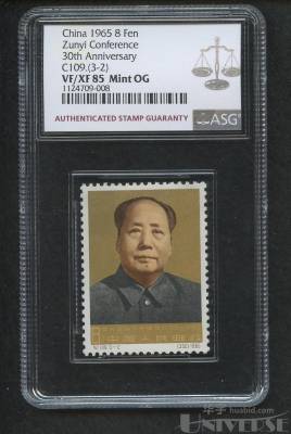 拍品图片