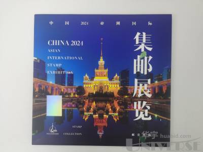 拍品图片