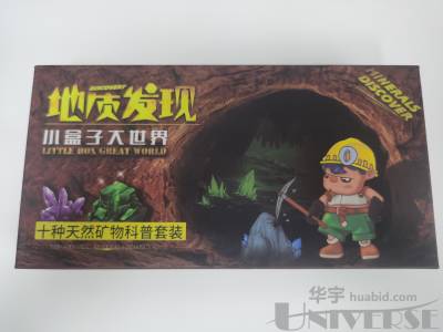拍品图片