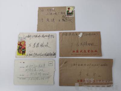 拍品图片
