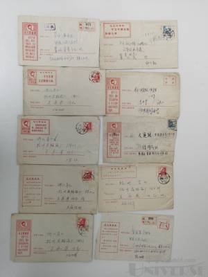 拍品图片
