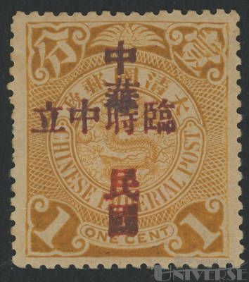 拍品图片