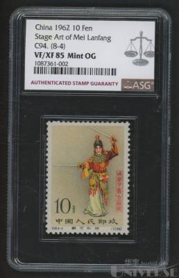 拍品图片