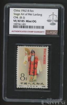 拍品图片