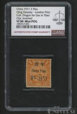 拍品图片