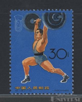 拍品图片