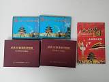 拍品图片