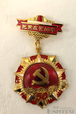 拍品图片
