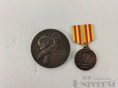 拍品图片