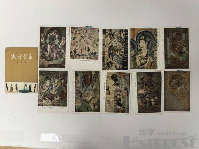 拍品图片