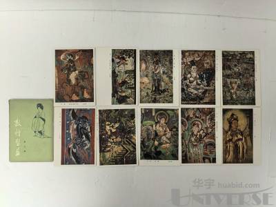 拍品图片