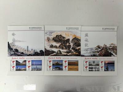 拍品图片