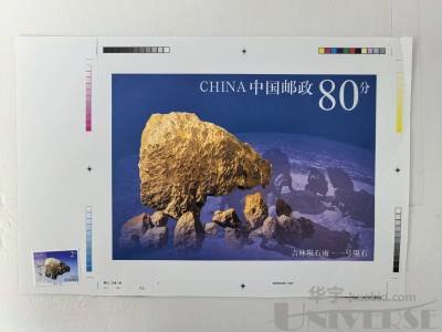 拍品图片