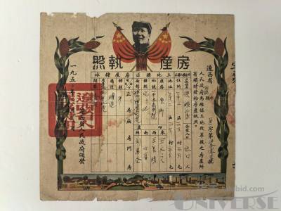 拍品图片
