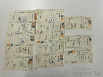 拍品图片