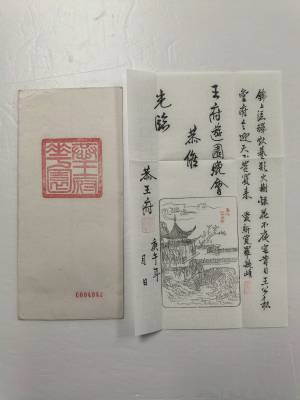 拍品图片