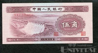 拍品图片