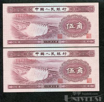 拍品图片