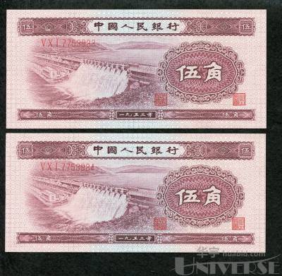 拍品图片