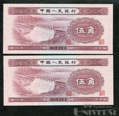 拍品图片