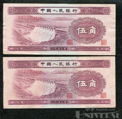 拍品图片