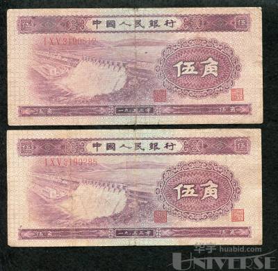 拍品图片